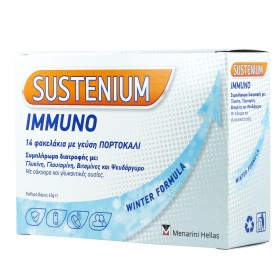 Menarini Sustenium Immuno sachets 4,5 gr x 14 Με Γεύση Πορτοκάλι