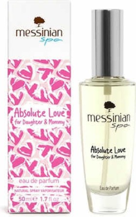 Messinian Spa Absolute Love For Daughter & Mommy Eau de Parfum 50ml