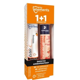 My Elements Ester-C 1000mg Πορτοκάλι & Hippophaes 400mg 20 + 20 αναβράζοντα δισκία