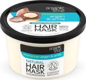Natura Siberica Organic Shop Argan Και Ινδικό Φραγκοστάφυλο Μάσκα Θρέψης Δύναμης Και Στιγμιαίας Λάμψ