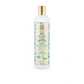 Natura Siberica Super Siberica, Mint, Bereza and Retinol, Σαμπουάν για Bαθύ Kαθαρισμό και Φρεσκάδα γ