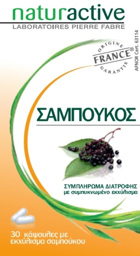 NATURACTIVE ΣΑΜΠΟΥΚΟΣ (ΜΟΥΡΑ ΚΟΥΦΟΞΥΛΙΑΣ) 30caps
