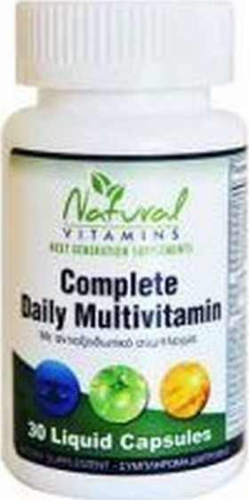 Natural Vitamins Complete Daily Multivitamin , 30 ταμπλέτες
