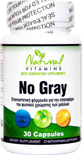 Natural Vitamins No Gray , 30 κάψουλες
