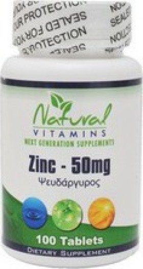 Natural Vitamins Zinc 50mg x 100tabs 