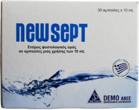 Demo New Sept Στείρος Φυσιολογικός Ορός 0,9%, Αμπούλες 30 x 10 ml