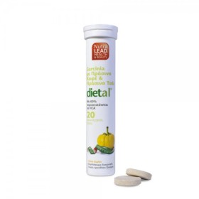 NutraLEAD Dietal Garcinia με Πράσινο Καφέ & Πράσινο Τσάι 20EFF.TABS ΓΕΥΣΗ ΛΕΜΟΝΙ
