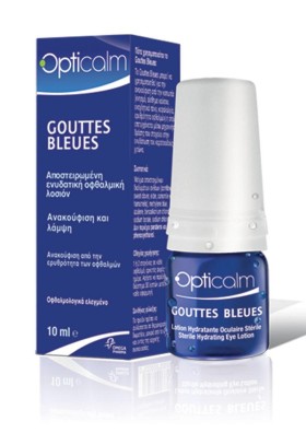 OPTICALM GOUTTES BLEUES Ενυδατική Οφθαλμική Λοσιόν 10ML