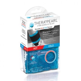 Παγοκύστη/Θερμοφόρα Therapearl για το Γόνατο