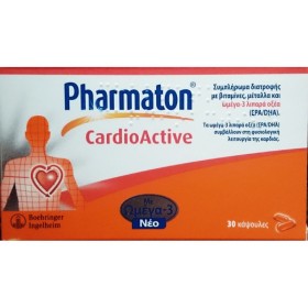 PHARMATON CARDIOACTIVE 30 CAPS