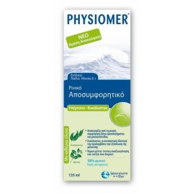 Physiomer Hypertonic Eucalyptus 135ml 