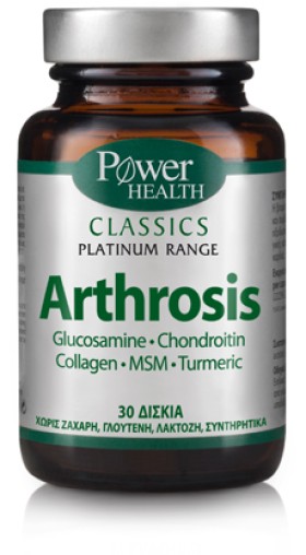 Power Health Classics Platinum Arthrosis 30Tabs