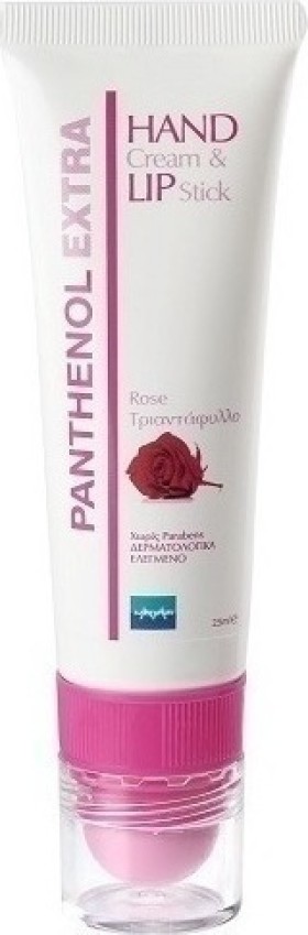 Medisei Panthenol Extra Hand Cream & LipStick Τριαντάφυλλο, 25ml