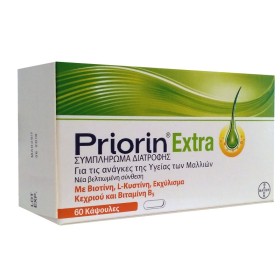 Priorin Extra 60 Κάψουλες – Συμπλήρωμα Διατροφής για Τριχόπτωση με Βιοτίνη & Κεχρί