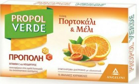 Propol Verde Καραμέλες Πορτοκάλι & Μέλι Μαλακές Καραμέλες 15τεμ.