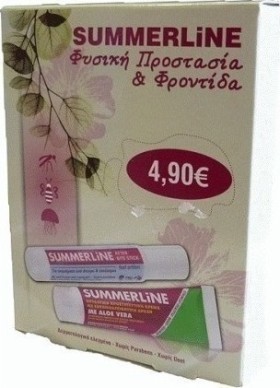 Medisei Summerline Aloe Vera 30ml & After Bite Stick 15ml