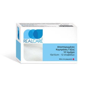 Real Care Αποστειρωμένες Κομπρέσες Γάζης 15x15cm, 12 Τεμάχια