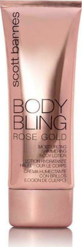 Scott Barnes Scott Barnes Body Bling Rose Gold Cream Περλέ Ροζ Χρυσή Απόχρωση, 120ml