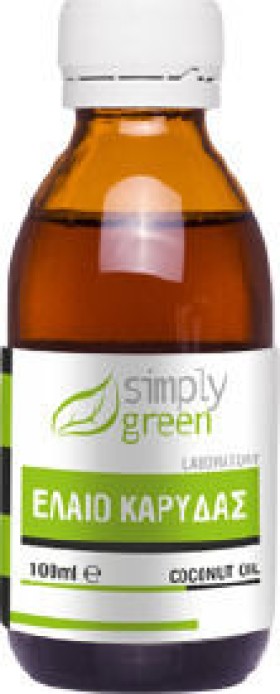 Simply Green Έλαιο Καρύδας , 100 ml