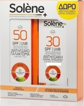 SOLENE ΑΝΤΗΛΙΑΚΟ ΓΑΛΑΚΤΩΜΑ SPF50 150ML & ΑΝΤΗΛΙΑΚΗ ΚΡΕΜΑ ΠΡΟΣΩΠΟΥ ΓΙΑ ΛΙΠΑΡΕΣ-ΜΙΚΤΕΣ ΕΠΙΔΕΡΜΙΔΕΣ SPF30 50ML