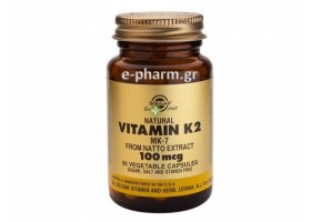 Solgar Vitamin K 2 100 mg , 50 caps