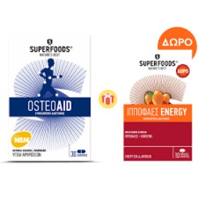 Superfoods Osteoaid 30 κάψουλες & Ιπποφαές Energy 10 κάψουλες
