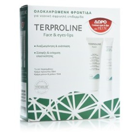 Synchroline Terproline Face Cream 50ml & ΔΩΡΟ Terpoline Contour Eyes & Lips 15ml Συσφιγκτική Κρέμα Προσώπου & Δώρο Κρέμα Ματιών & Χειλιών