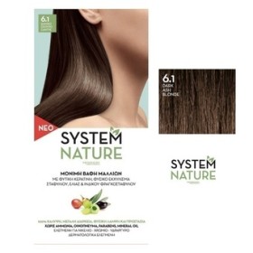 SYSTEM NATURE ΜΟΝΙΜΗ ΒΑΦΗ ΜΑΛΛΙΩΝ Νο 6.1 ΞΑΝΘΟ ΣΚΟΥΡΟ ΣΑΝΤΡΕ 60ML