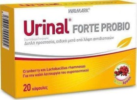 Walmark Urinal Forte Probio 20 κάψουλες