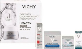 Vichy Promo Pack Liftactiv Supreme Dry Skin 50ml & ΔΩΡΟ Night 15ml & Mineral 89 4ml & Supreme H.A. E