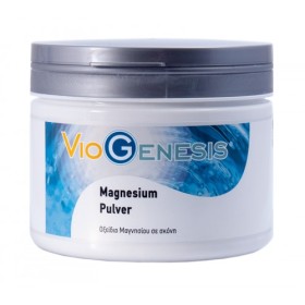 VIOGENESIS MAGNESIUM OXIDE POWDER (ΟΞΕΙΔΙΟ ΤΟΥ ΜΑΓΝΗΣΙΟΥ) 200gr