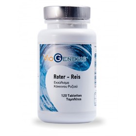 VIOGENESIS ROTER REIS (ΒΟΗΘΗΜΑ ΓΙΑ ΔΙΑΤΗΡΗΣΗ ΥΓΙΩΝ ΕΠΙΠΕΔΩΝ ΧΟΛΗΣΤΕΡΟΛΗΣ ΜΕ ΚΟΚΚΙΝΟ ΡΥΖΙ & ΚΟΥΕΡΣΕΤΙΝΗ) 120Tabs