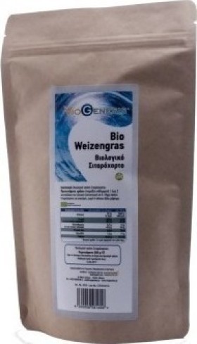 VIOGENESIS WHEATGRASS POWDER BIO ΒΙΟΛΟΓΙΚΟ ΣΙΤΑΡΟΧΟΡΤΟ ΣΕ ΣΚΟΝΗ 250GR