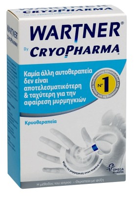 WARTNER BY CRYOPHARMA ΚΡΥΟΘΕΡΑΠΕΙΑ ΓΙΑ ΜΥΡΜΗΓΚΙΕΣ 50ML