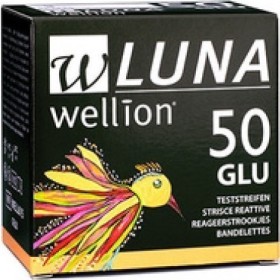 Wellion Luna Ταινίες Μέτρησης Σακχάρου , 50 Τεμάχια