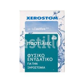 Xerostom Παστίλιες Για Την Ξηροστομία , 30 τεμάχια
