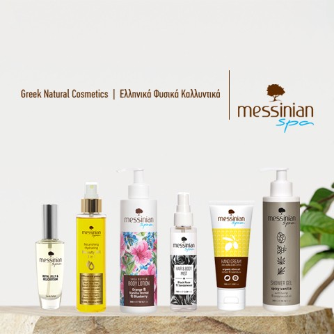 Messinian Spa