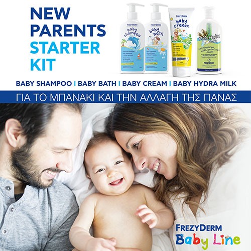 Frezyderm Babyline