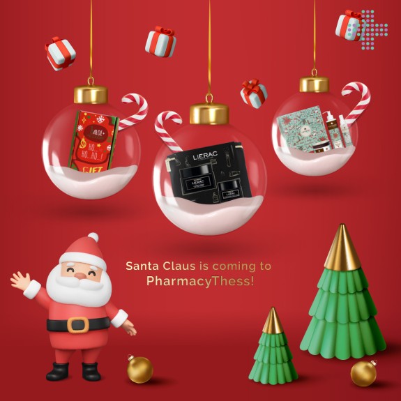 Xmas Offers