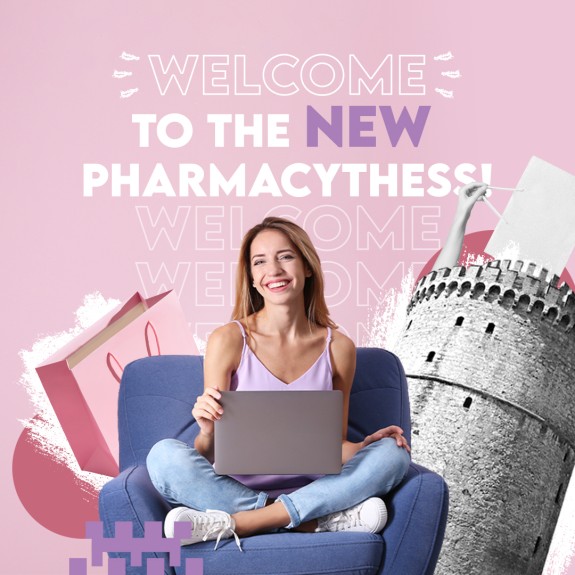 Welcome to the NEW Pharmacythess!