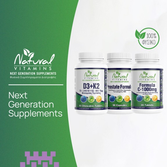 Natural Vitamins