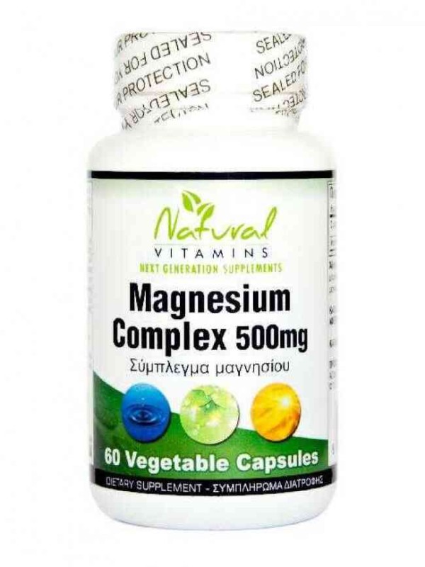 Natural Vitamins Magnesium Complex 500mg χ60 Tabs