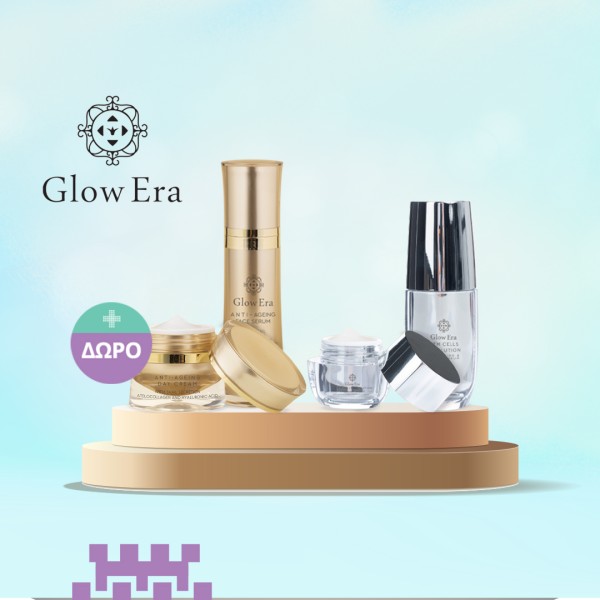 Με αγορές προϊόντων Glow Era αξίας άνω των 35€,